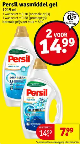 Kruidvat Persil wasmiddel gel aanbieding