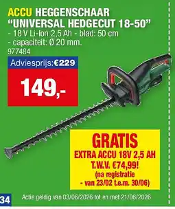 Hubo ACCU HEGGENSCHAAR “UNIVERSAL HEDGECUT 18-50” aanbieding