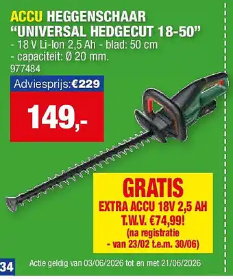 Hubo ACCU HEGGENSCHAAR “UNIVERSAL HEDGECUT 18-50” aanbieding
