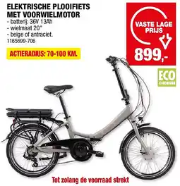 Hubo ELEKTRISCHE PLOOIFIETS MET VOORWIELMOTOR aanbieding