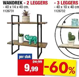 Hubo WANDREK - 2 LEGGERS aanbieding