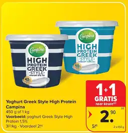 Carrefour Yoghurt Greek Style High Protein Campina aanbieding