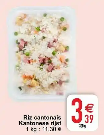 Cora Riz cantonais kantonese rijst aanbieding