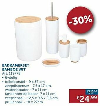 Zelfbouwmarkt Badkamerset bamboe wit aanbieding