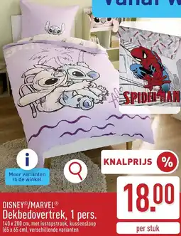 ALDI Disneyⓡ/marvel dekbedovertrek aanbieding