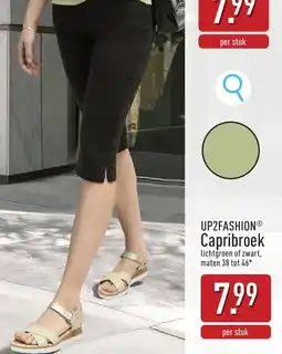 ALDI Up2fashion capribroek aanbieding