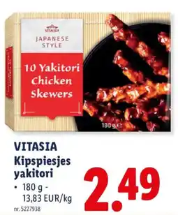 Lidl Vitasia kipspiesjes yakitori aanbieding