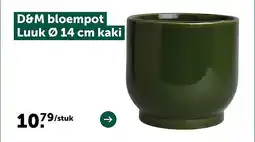 AVEVE D&M bloempot Luuk Ø 14 cm kaki aanbieding