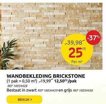 Wandbekleding Brickstone