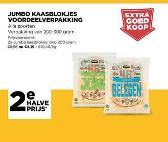 Jumbo Jumbo Kaasblokjes Voordeelverpakking aanbieding