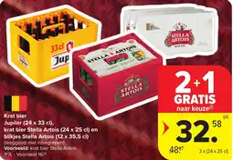 Carrefour Krat ier Jupiler, Krat Bier Stella Artois en Blikjes Stella Artois aanbieding