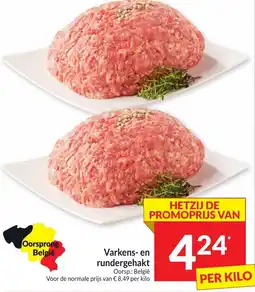 Intermarché Varkens en rundergehakt aanbieding