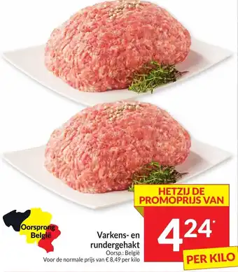 Intermarché Varkens en rundergehakt aanbieding