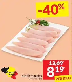Intermarché Kipfilethaasjes aanbieding
