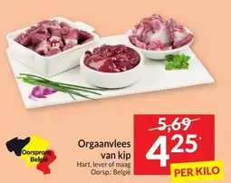 Intermarché Orgaanvlees van kip aanbieding