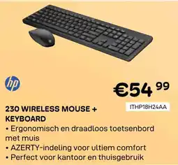 CompuDeals HP 230 Wireless Mouse + Keyboard aanbieding