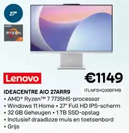 CompuDeals Lenovo Ideacentre AIO 27ARR9 aanbieding