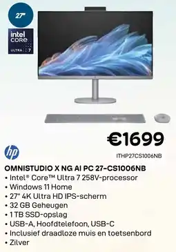 CompuDeals HP Omnistudio X NG AI PC 27-CS1006NB aanbieding