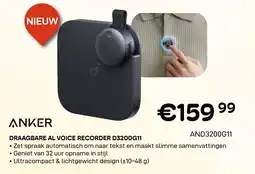 CompuDeals Anker draagbare al voice recorder D3200G11 aanbieding