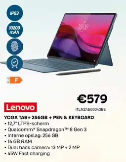 CompuDeals Lenovo yoga tab+ 256gb + pen & keyboard aanbieding