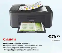 CompuDeals Canon pixma TR47551 home & office aanbieding