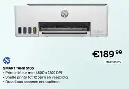 CompuDeals Hp smart tank 5105 aanbieding