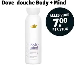 Kruidvat Dove douche Body + Mind aanbieding