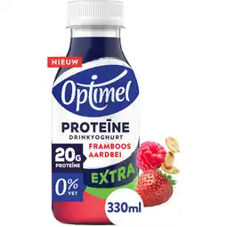Albert Heijn Optimel Proteine extra framboos aardbei aanbieding