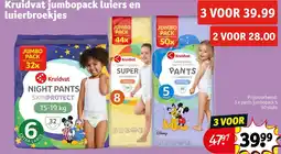 Kruidvat Kruidvat jumbopack luiers en luierbroekjes aanbieding