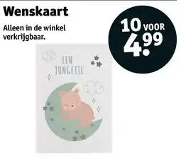 Kruidvat Wenskaart aanbieding