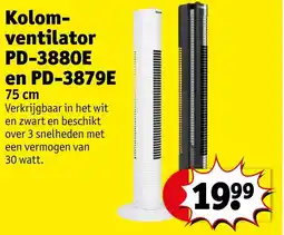 Kruidvat Kolomventilator PD-3880E en PD-3879E aanbieding
