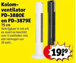 Kruidvat Kolomventilator PD-3880E en PD-3879E aanbieding