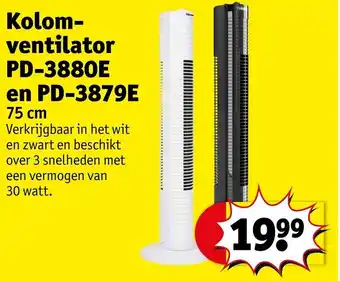Kruidvat Kolomventilator PD-3880E en PD-3879E aanbieding