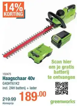 Cevo Haagschaar 40v aanbieding