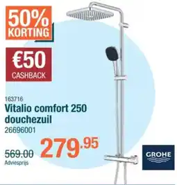 Cevo Vitalio comfort 250 douchezuil aanbieding