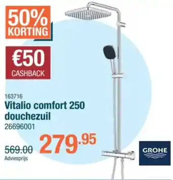 Cevo Vitalio comfort 250 douchezuil aanbieding