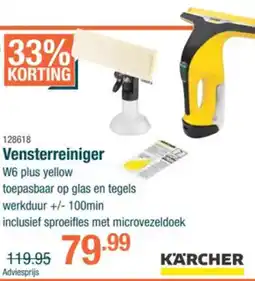 Cevo Kärcher Vensterreiniger aanbieding