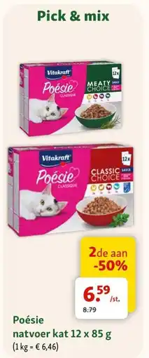Maxi Zoo Poésie natvoer kat aanbieding