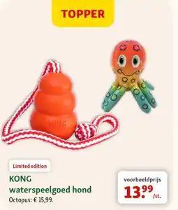 Maxi Zoo Kong waterspeelgoed hond aanbieding