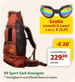 Maxi Zoo K9 Sport Sack Knavigate aanbieding