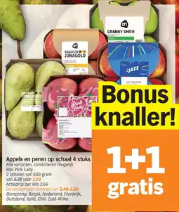 Albert Heijn Appels en peren op schaal 4 stuks aanbieding