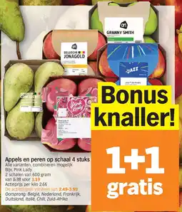Albert Heijn Appels en Peren op Schaal aanbieding