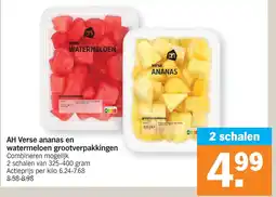 Albert Heijn AH verse ananas en watermeloen grootverpakkingen aanbieding