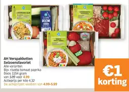 Albert Heijn AH Verspakketten Seizoensfavoriet aanbieding