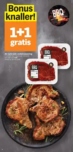 Albert Heijn AH Gekruide Varkensspiering aanbieding