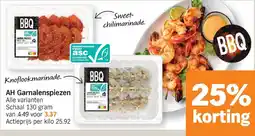 Albert Heijn AH Garnalenspiezen aanbieding