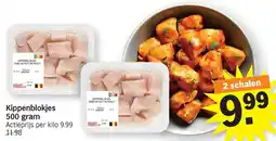 Albert Heijn AH Kippenblokjes aanbieding