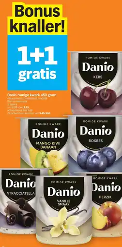 Albert Heijn Danio romige kwark aanbieding