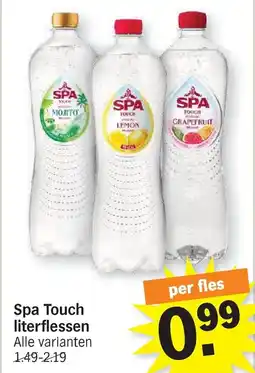 Albert Heijn Spa touch aanbieding