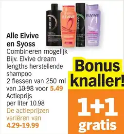 Albert Heijn Alle elvive d elvive en syoss aanbieding